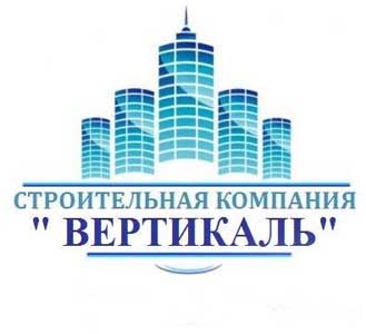 логотип вертикаль